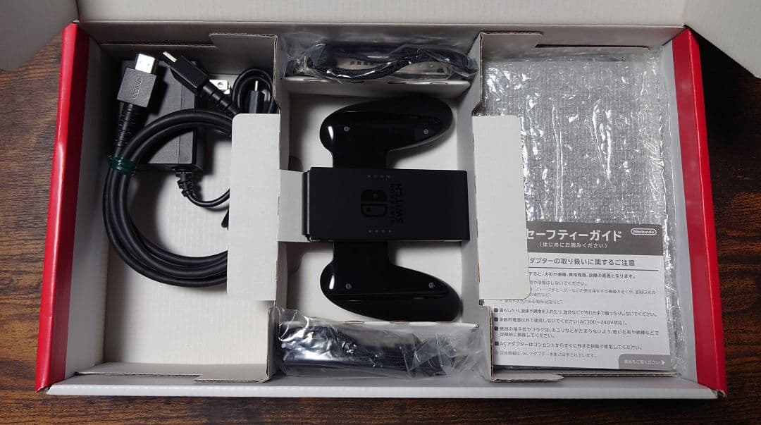 Nintendo Switch マイニンテンドーストア 本体