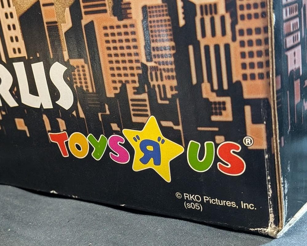 キングコングvs.暴君竜（エクスプラス）ソフビ２体セット未開封