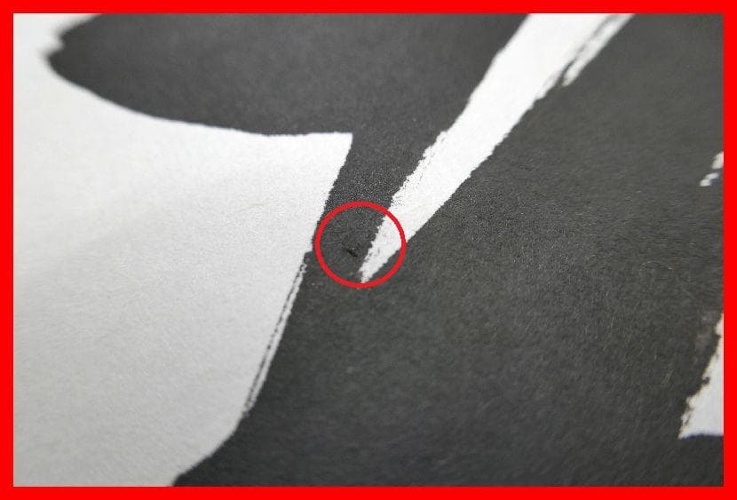 小筆先生書 「武士道」 掛軸 mム330