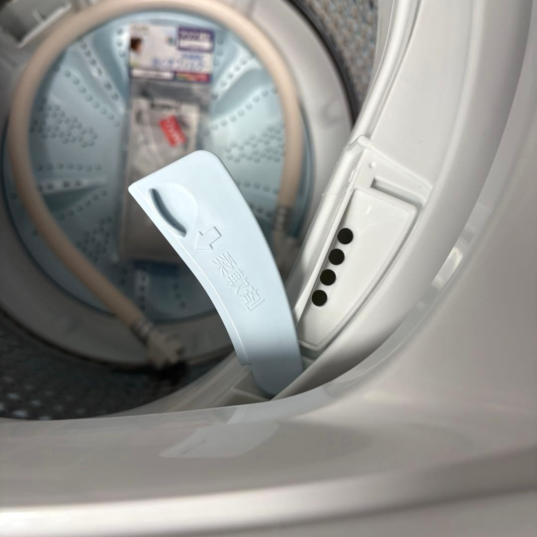 2024年 一人暮らし 家電セット 冷蔵庫 洗濯機 レンジ 炊飯器 単身用 美品