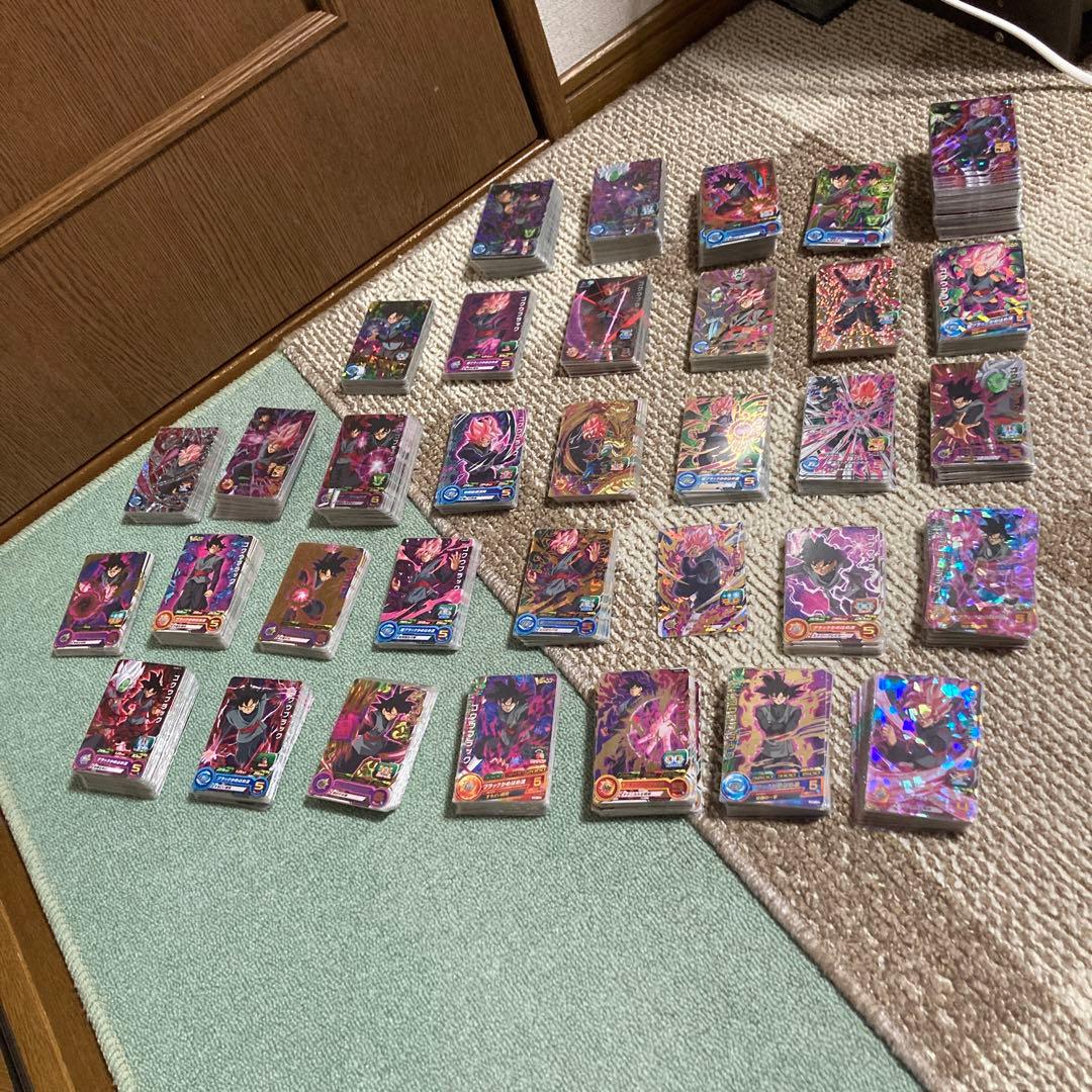 ドラゴンボールヒーローズ ゴクウブラック ザマス