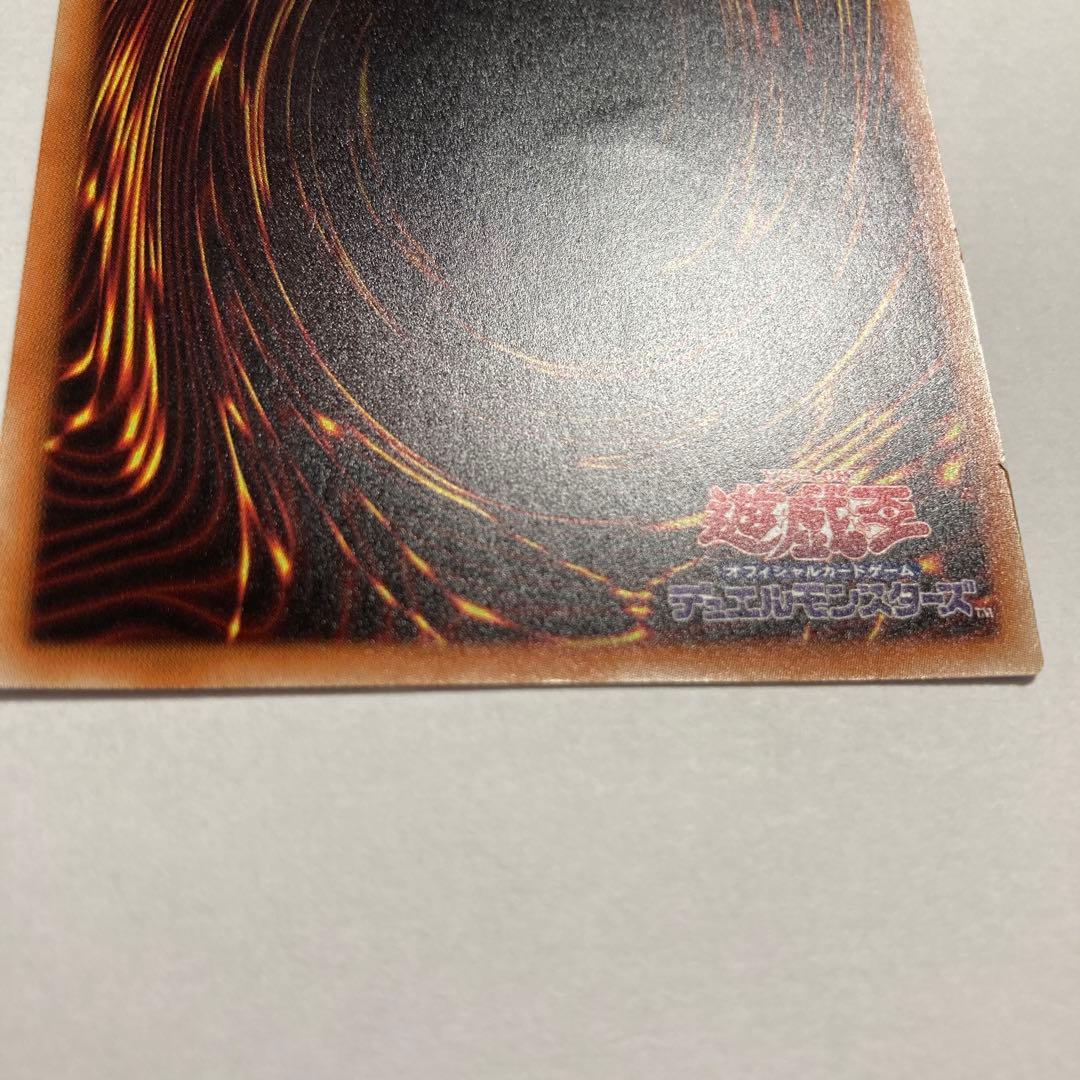 F 閃刀姫　レイ　20thシークレットレア　20CP 遊戯王