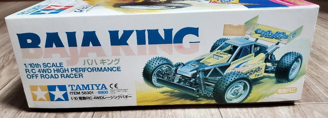 【未組立品】1/10　電動RCカー　バハキング　TAMIYA