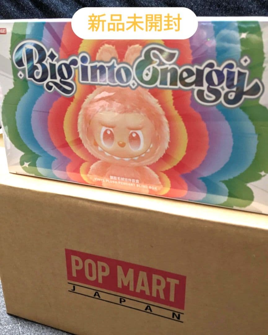 THE MONSTERS Big into Energy ラブブ アソート