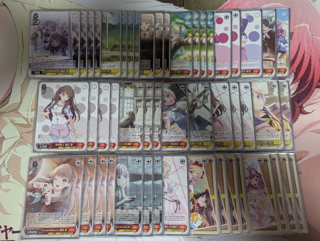 ヴァイス 蓮ノ空 デッキ パーツあり