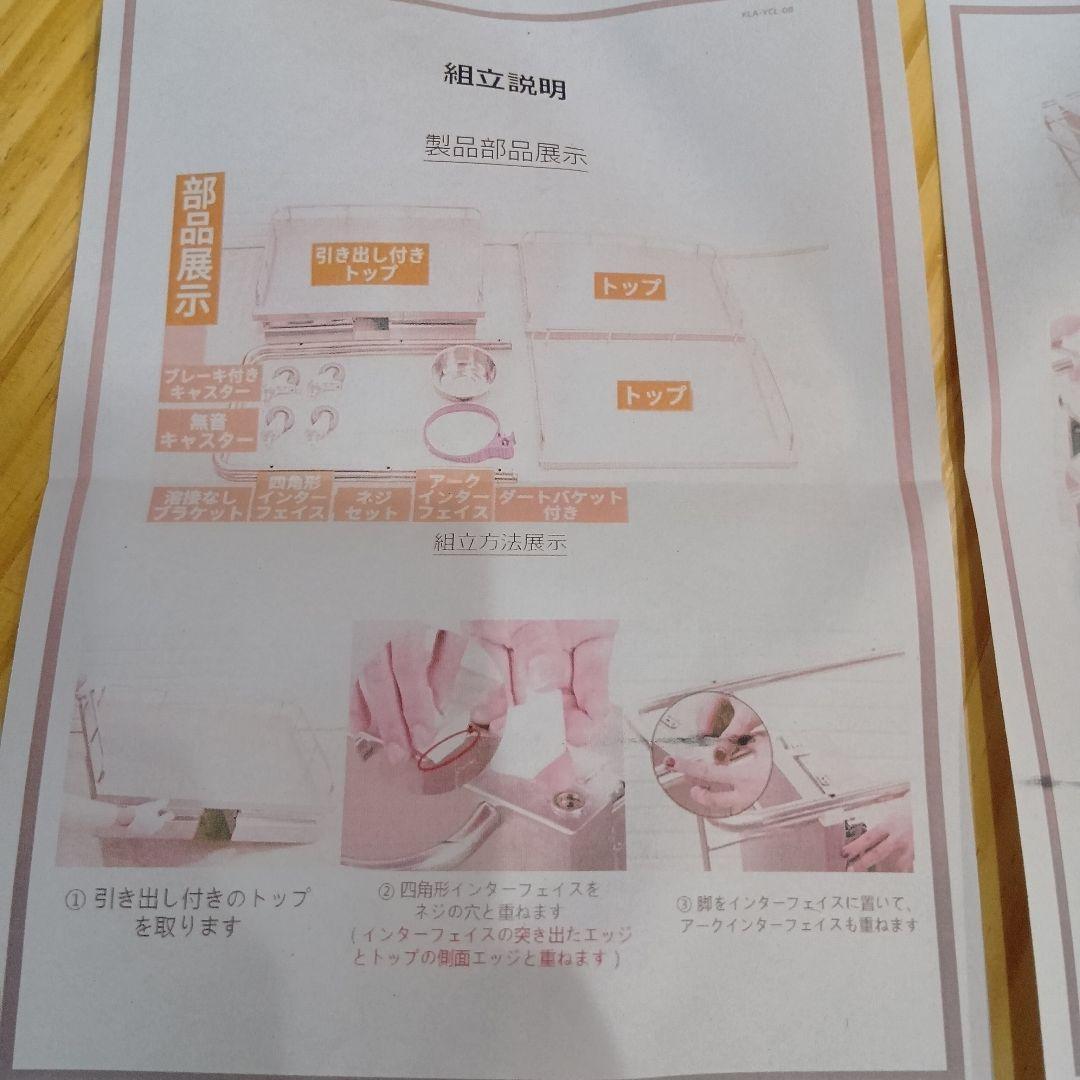 医療用ワゴン キャスター付 3段 耐荷重100KG 360°回転ステンレス