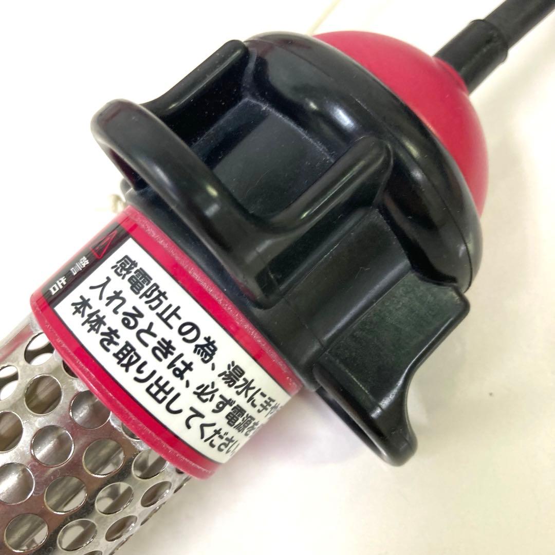 2956-Z SUNART 沸かし太郎 風呂保温ヒーター SCH-901