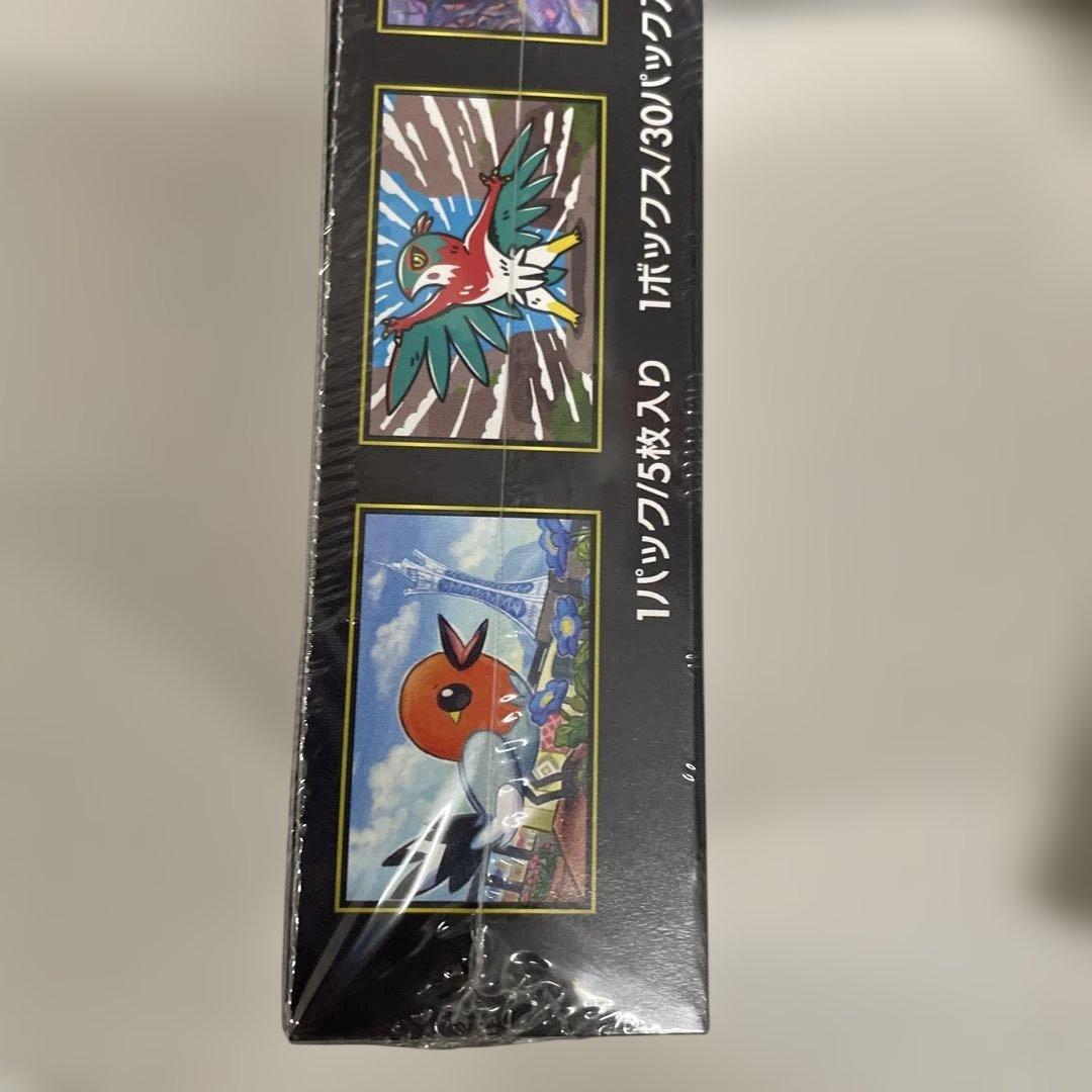 ポケモン ムニキスゼロ 新品未使用１箱