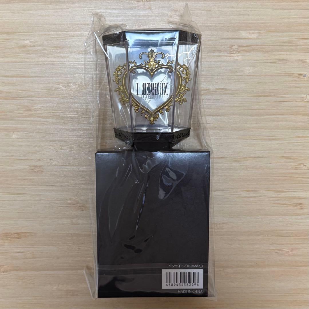 ナンバーアイNumber_i No.Ⅰ No.Ⅱ ペンライト ブランケット ②