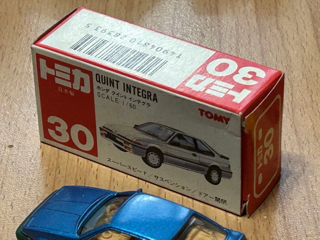トミカ　インテグラ　日本製