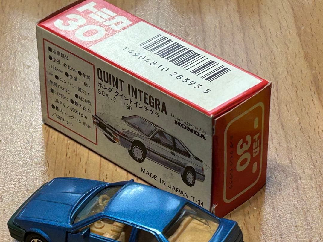 トミカ　インテグラ　日本製
