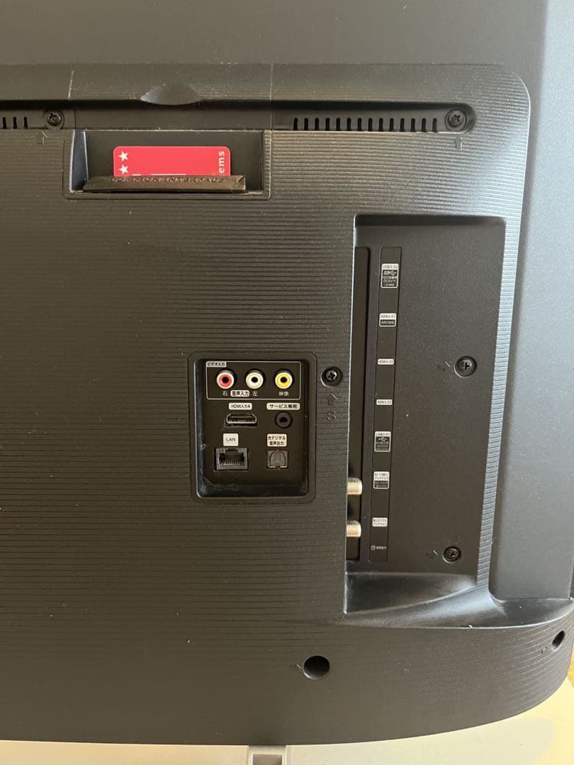 【値下げ】ハイセンス 43V型 液晶テレビ 4K