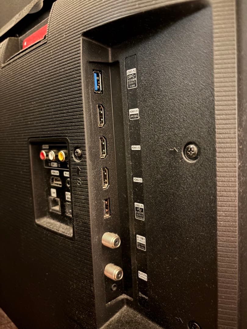 【値下げ】ハイセンス 43V型 液晶テレビ 4K