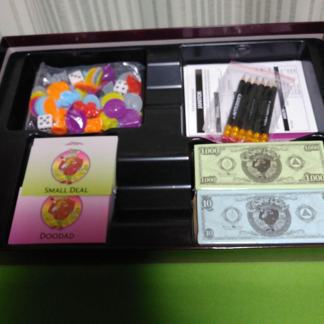 キャッシュフロー　投資　ボードゲーム　cashflow 101 english