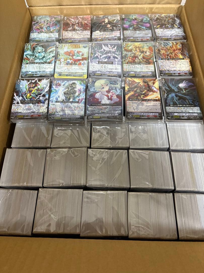 い*ら様 ヴァンガード 引退品 まとめ売り 大量 処分 断捨離