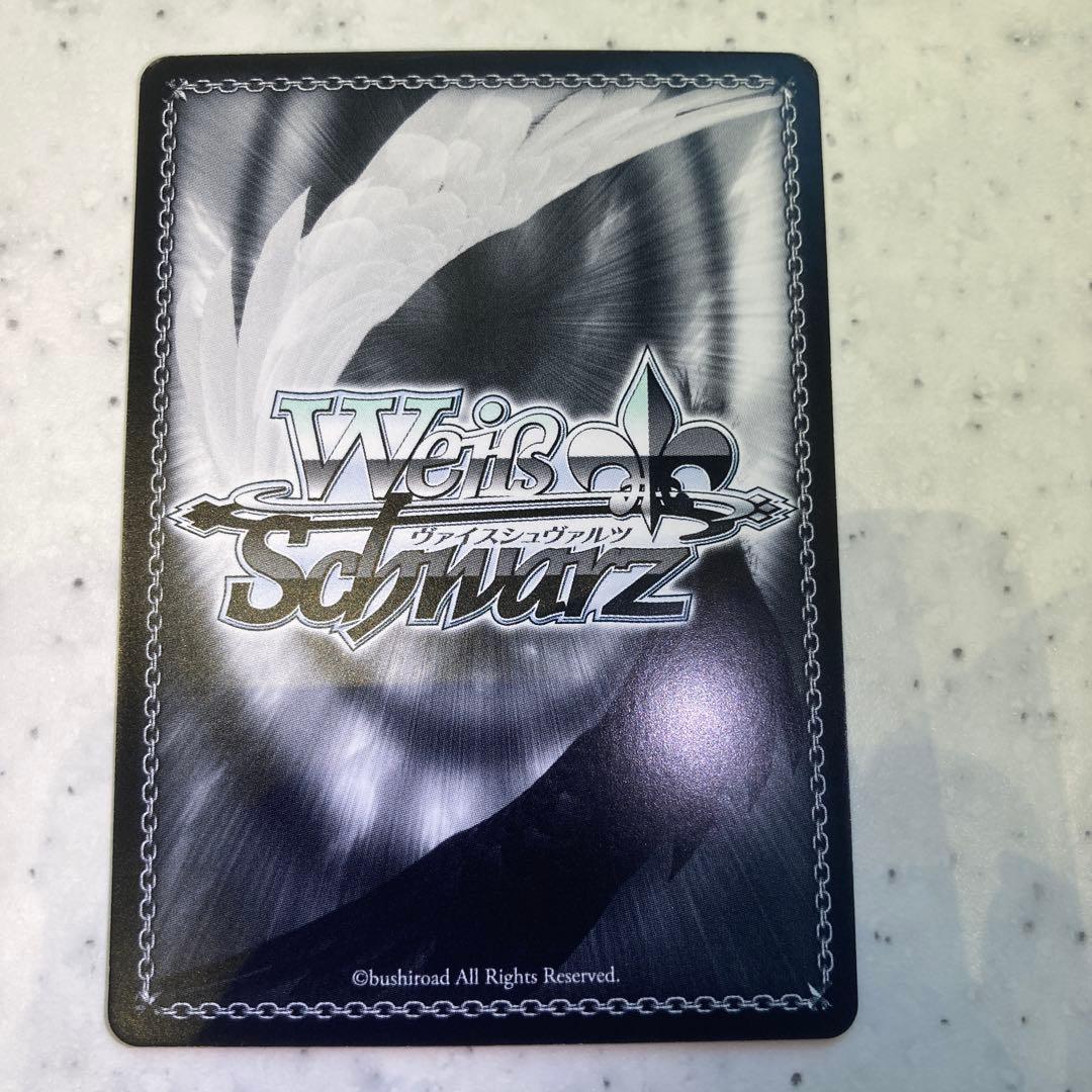 人類種全権代理者　白　sp