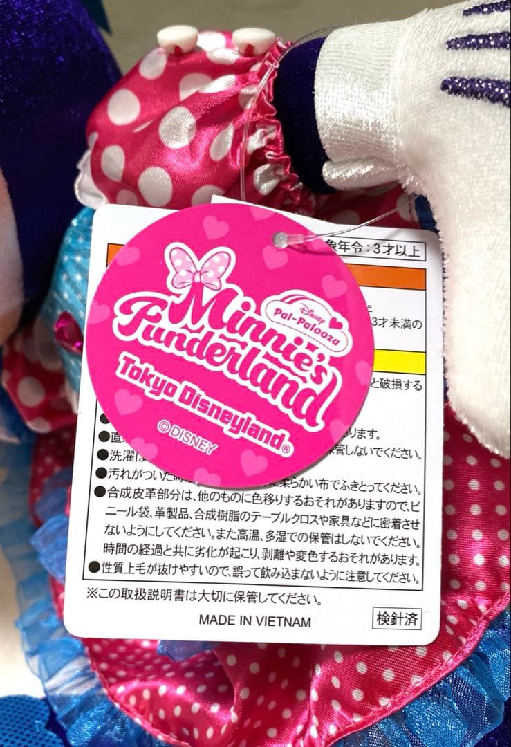 ディズニー　パルパルーザ　ミニーのファンダーランド　ぬいぐるみ