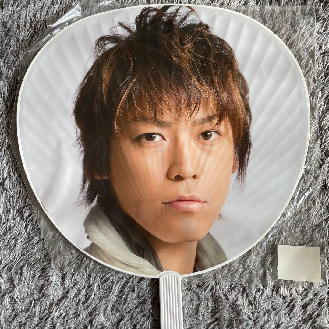 ジャニーズ うちわ 4枚セット 未開封