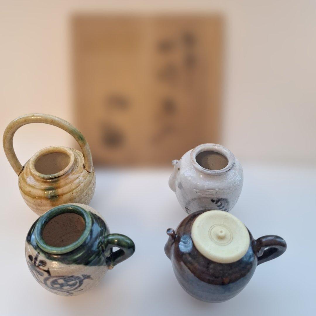 四滴　茶入　箱付き