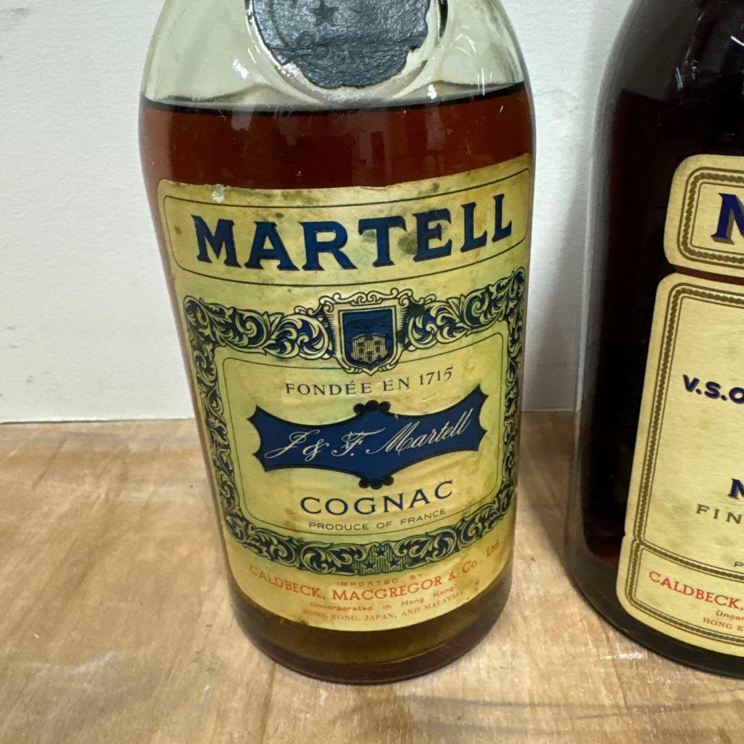 【古酒】マーテル MARTELL 旧ボトル 700ml ブランデー 3本セット