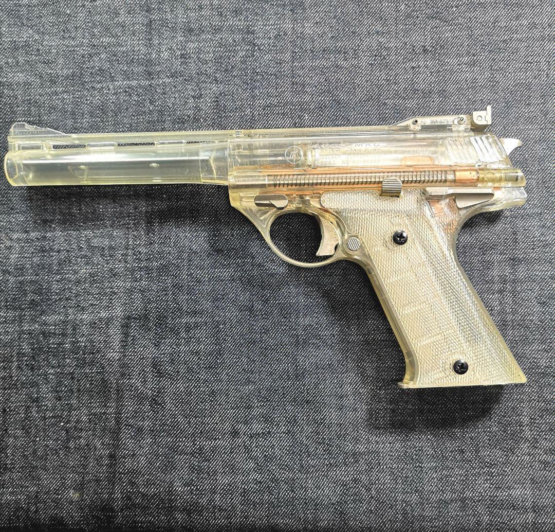 トイガン MGC TRANSPARENT MODEL GUN models no.2