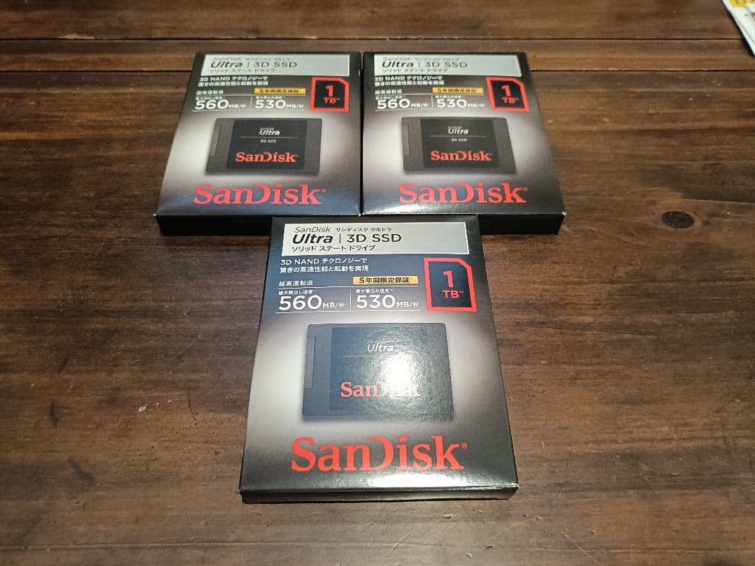るい　SanDisk Ultra 3D SSD 1TB