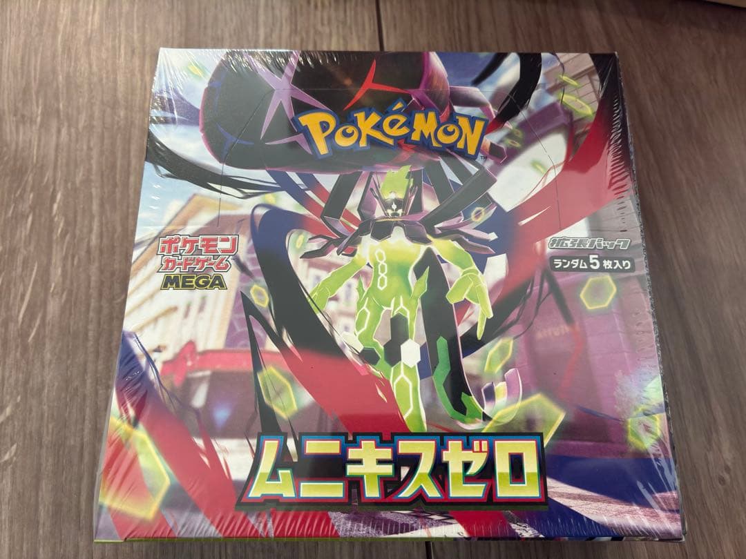 【ポケセン産】ポケモンカードゲーム ムニキスゼロ BOX シュリンク付き