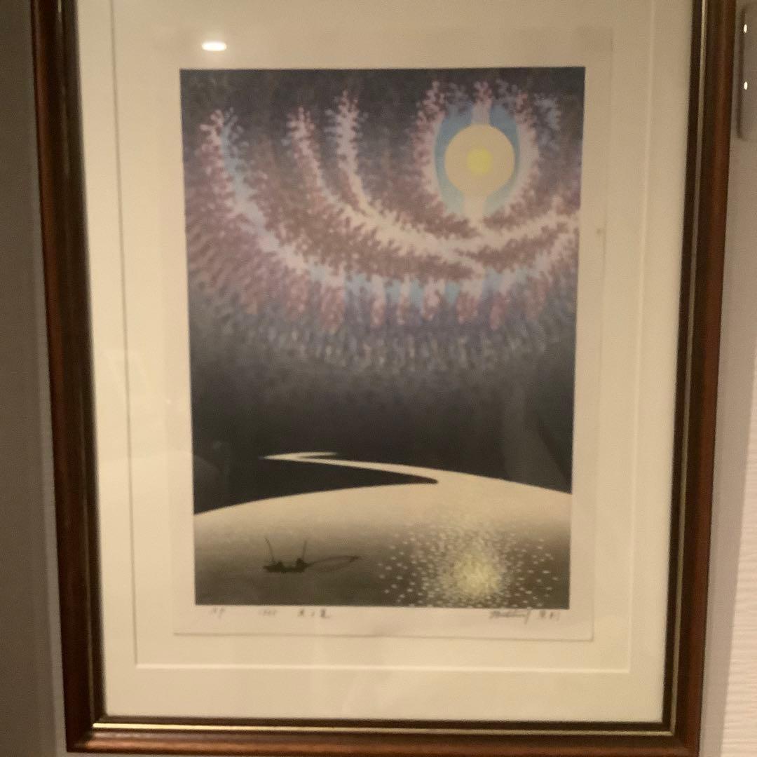 牧野宗則【光る道1985】木版画