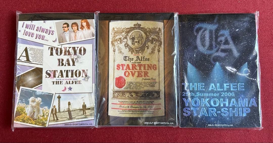 THE ALFEE POST CARD BOOK オマケ有り