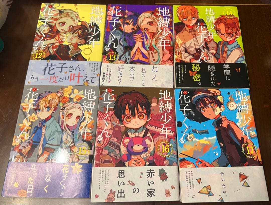 専用出品　蝶草@プロフ一読/断捨離中様