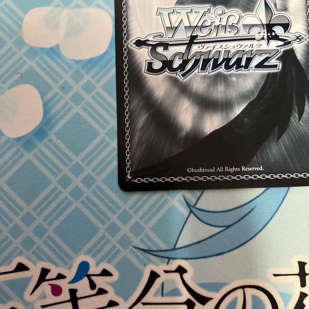 鏡蓮華のブレスレット フェルン sp サイン