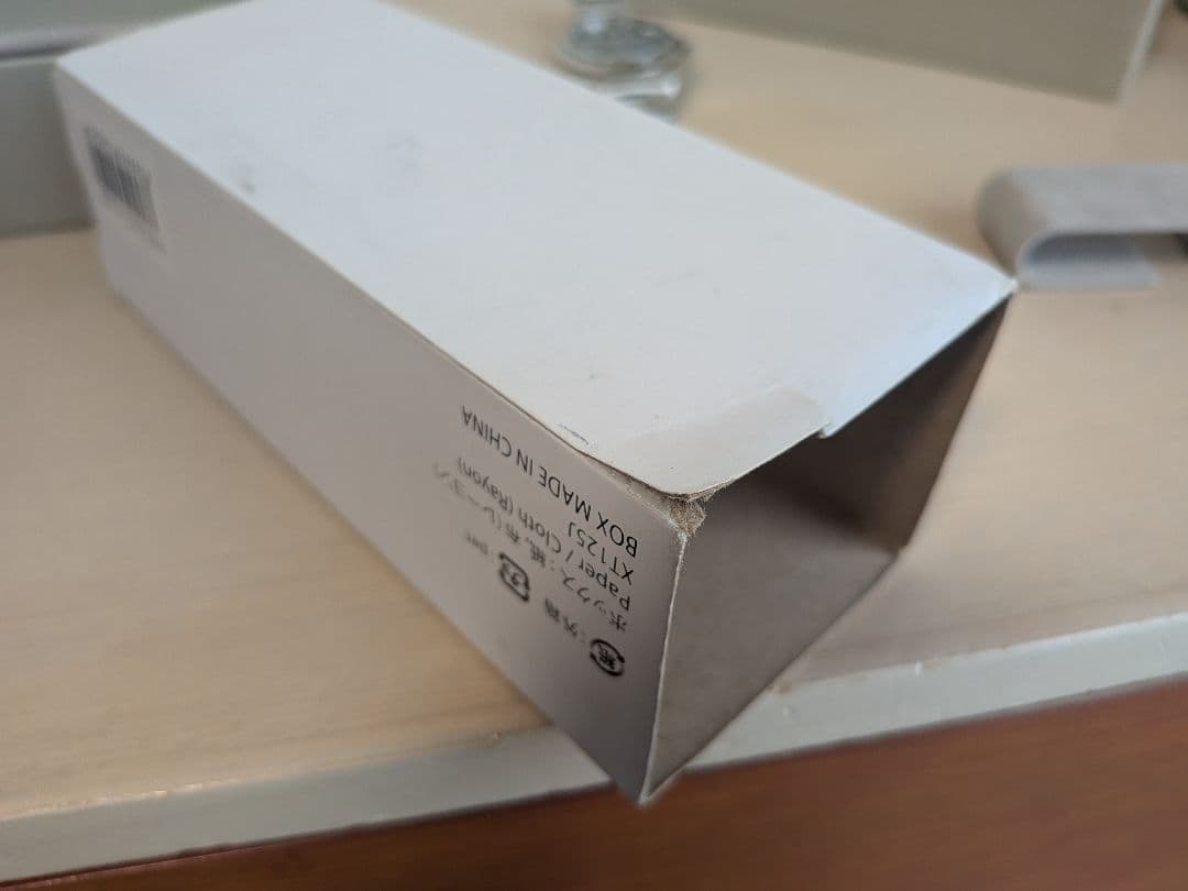 NAVAL WATCH FRXA001 自動巻き腕時計