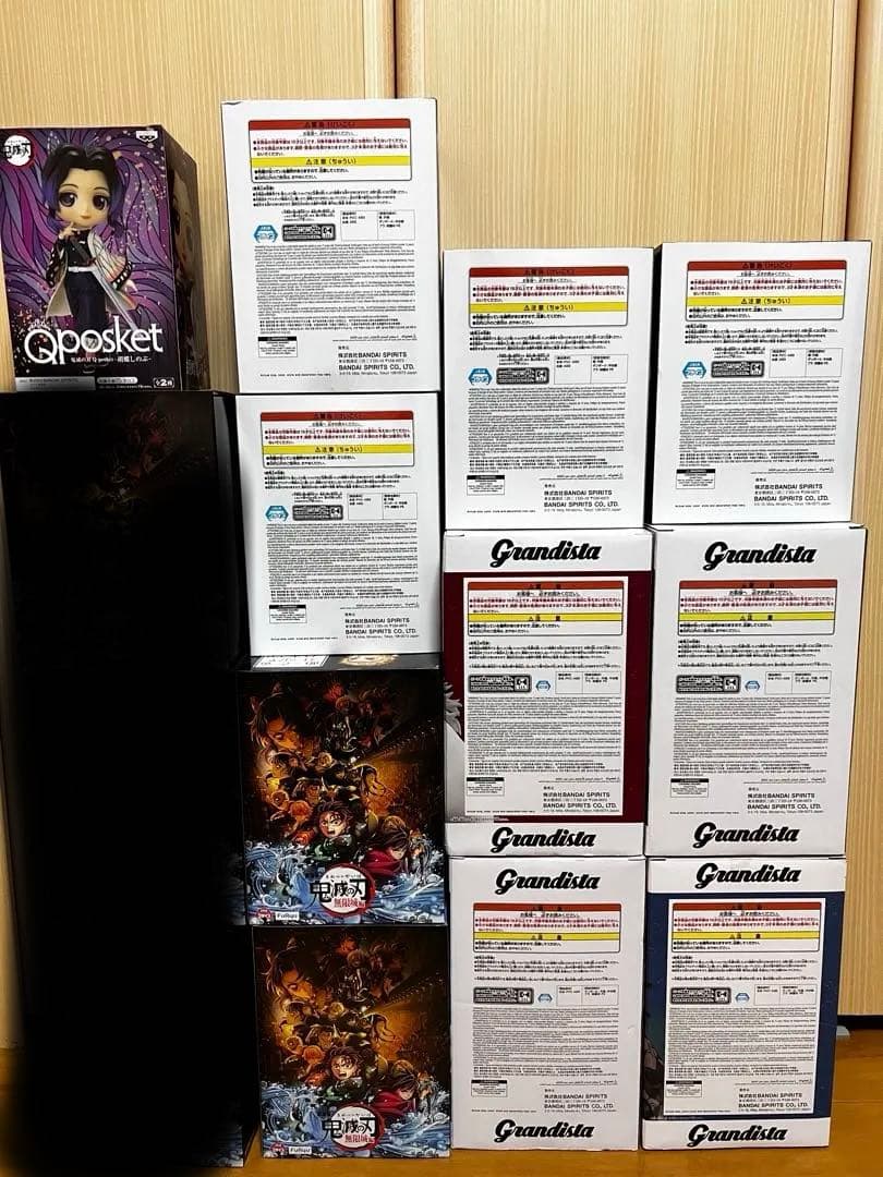 ⭐️鬼滅の刃 フィギュア⭐️ まとめ売り　11体セット