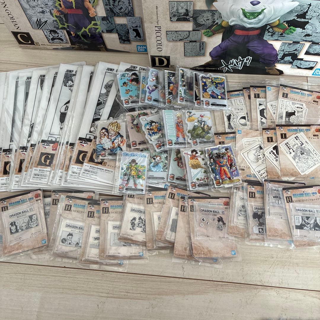 一番くじドラゴンボール 40周年其之ニ　全賞　セミコンプリートセット