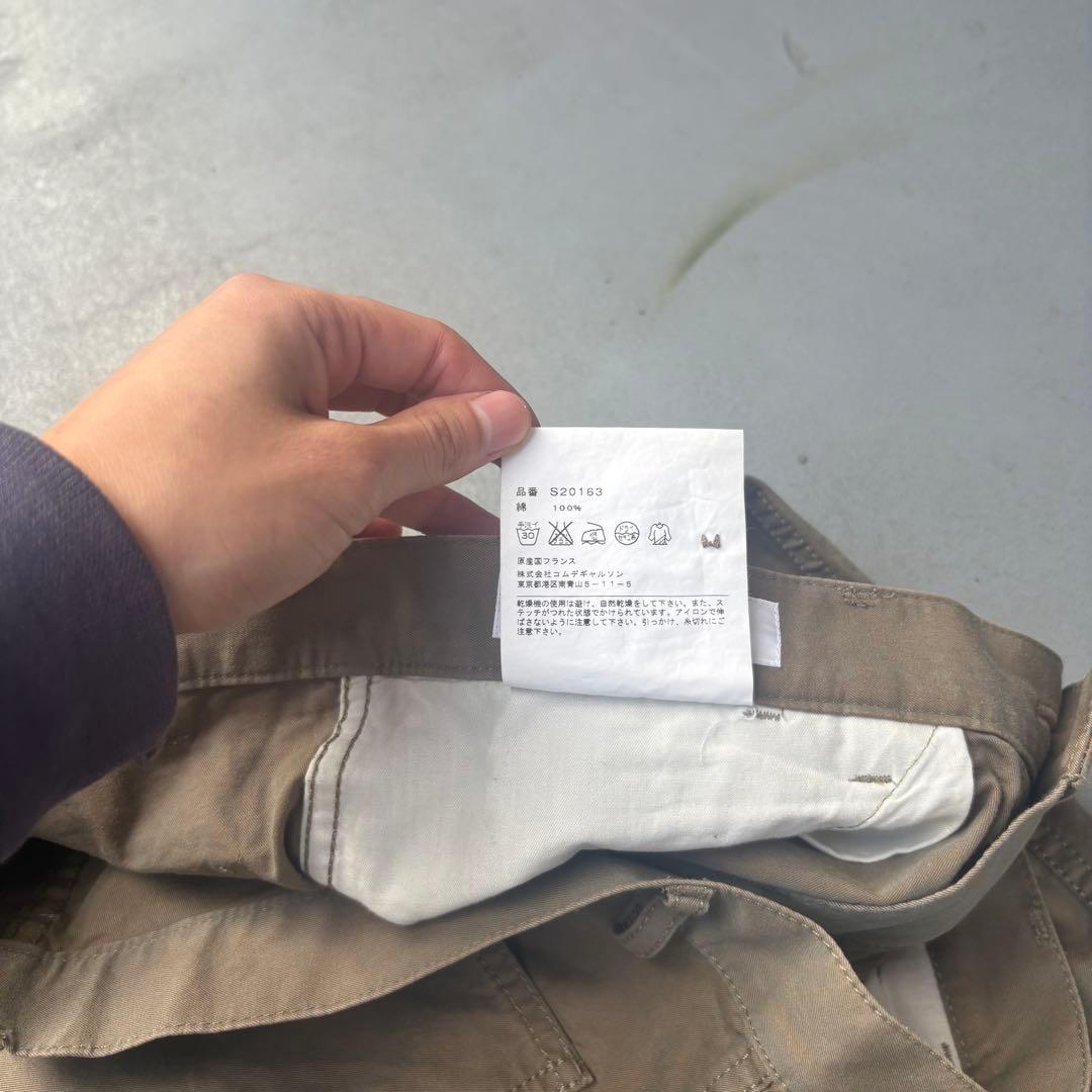 comme des garçons SHIRT フランス製　８部丈　パンツ　無地