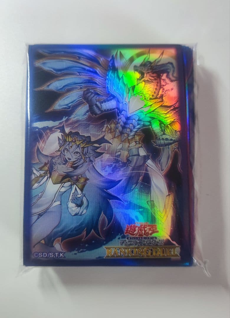 霊王の波動 スリーブ