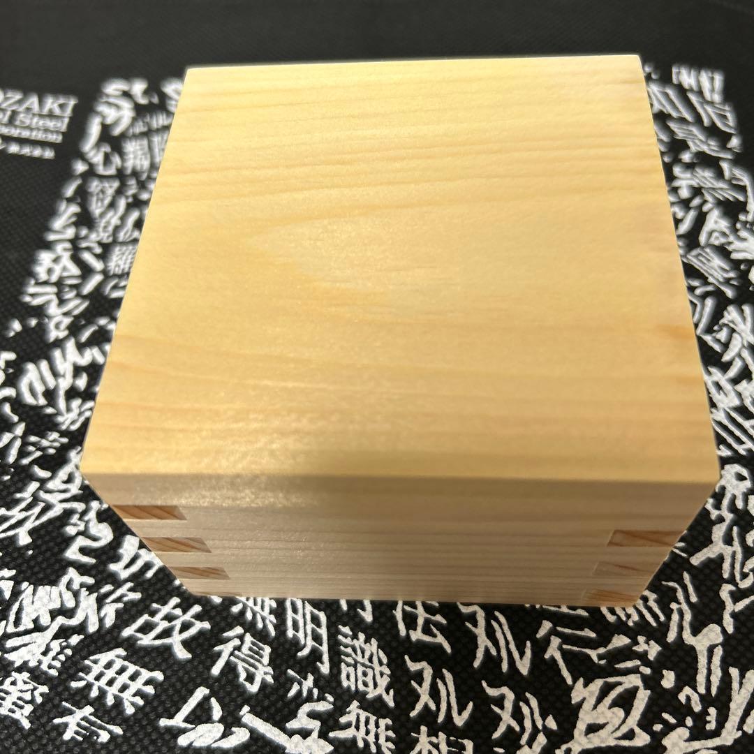 ❤️万博 null2❤️最終日❤️限定 枡❤️落合陽一❤️ヌルヌル