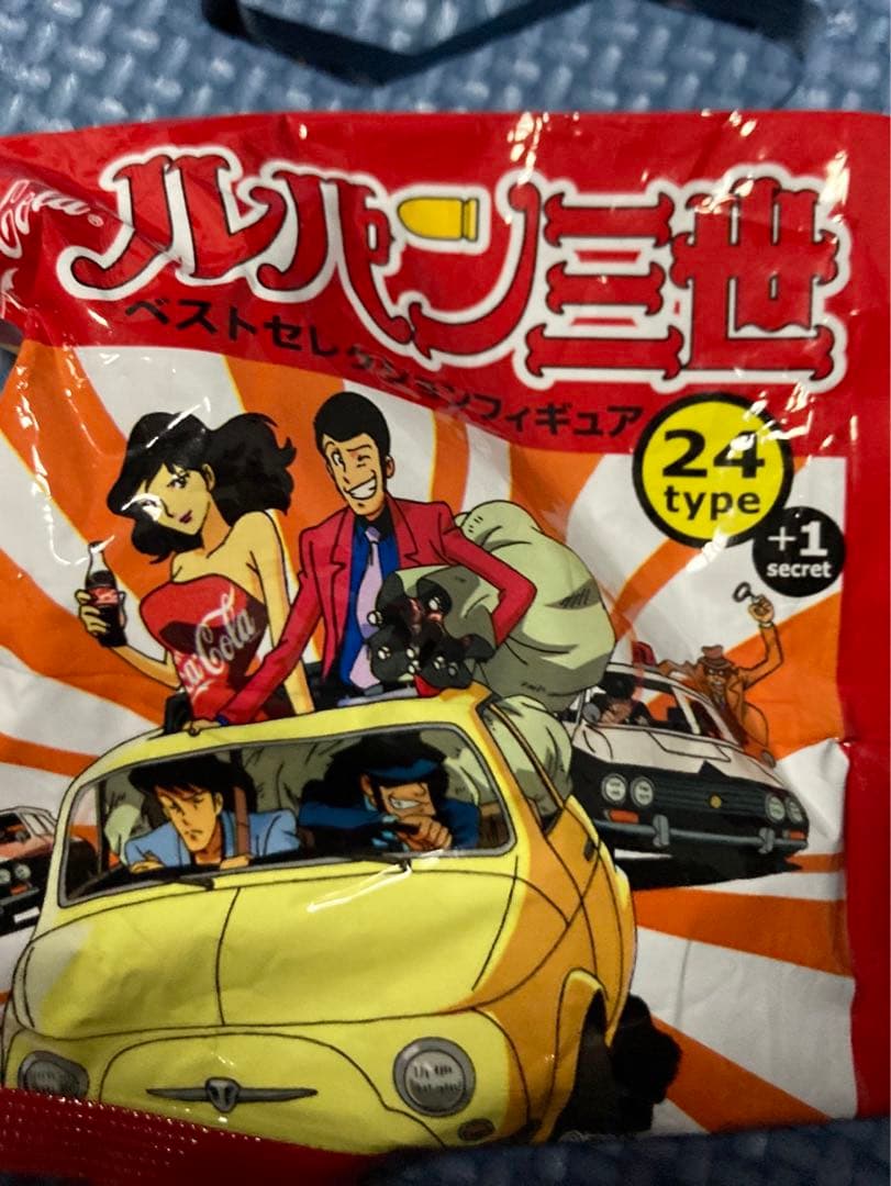 ルパン3世フィギュア