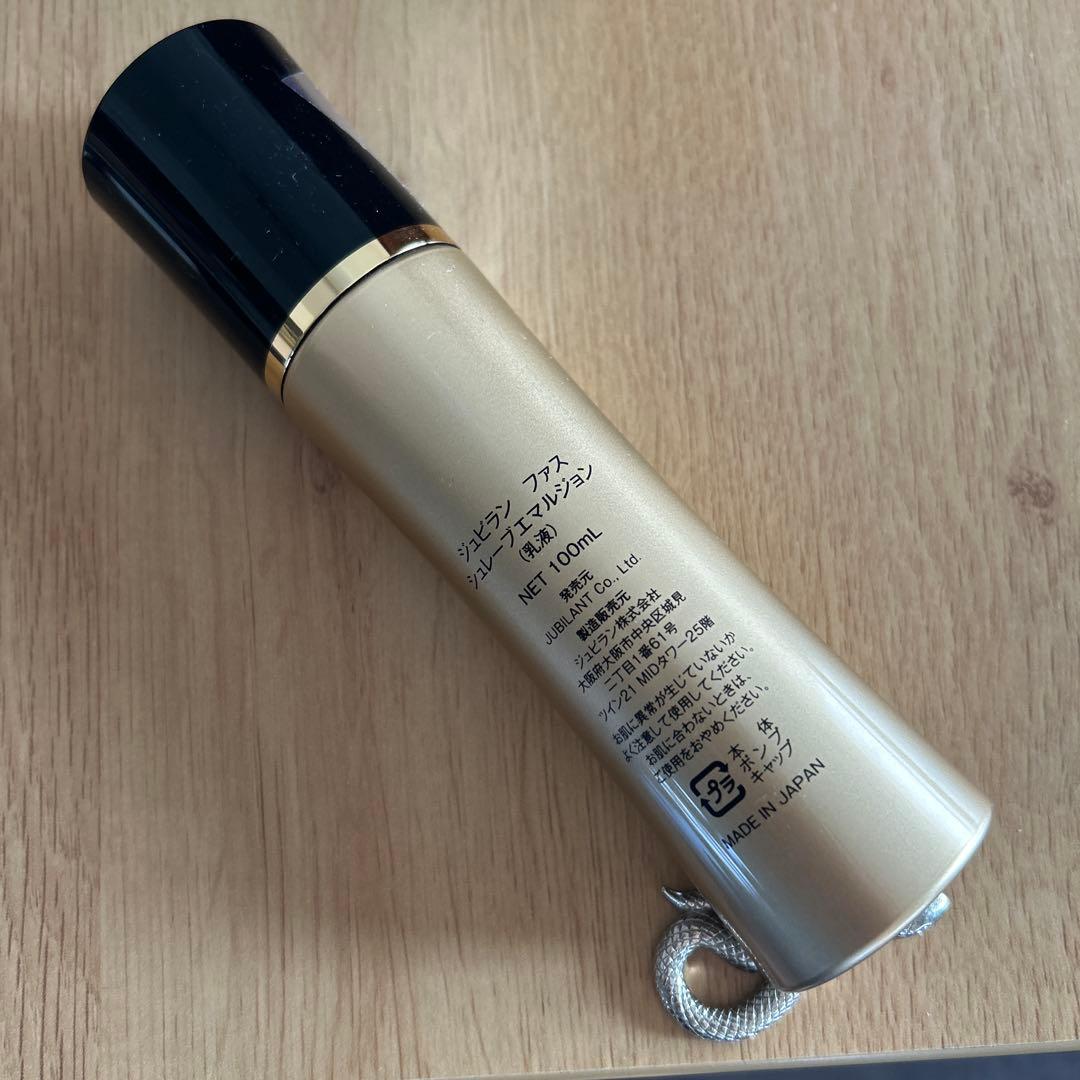 【乳液】fasc sureve emulsion 100ml