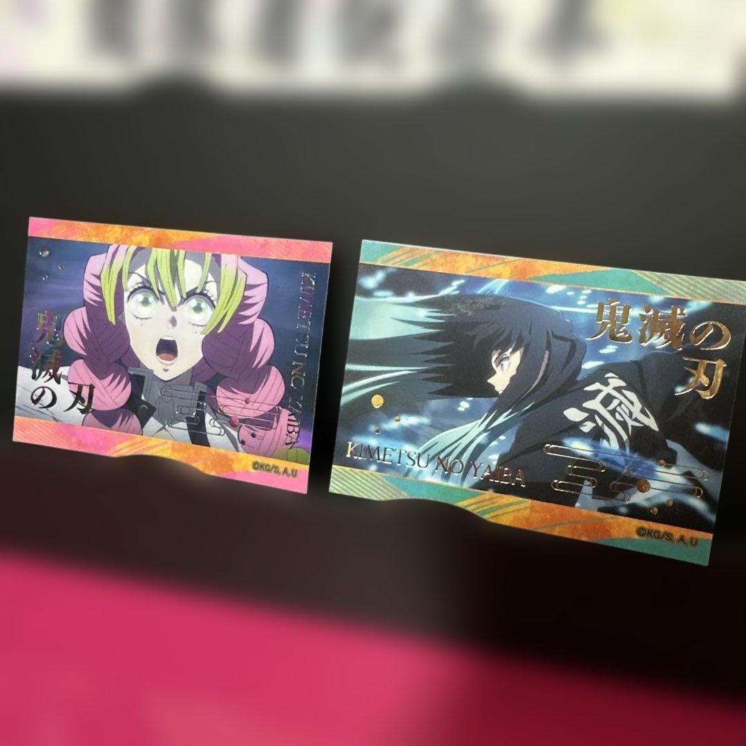 【おまけ付き】鬼滅の刃 刀鍛冶の里編 関係者記念本 缶バッジ無し