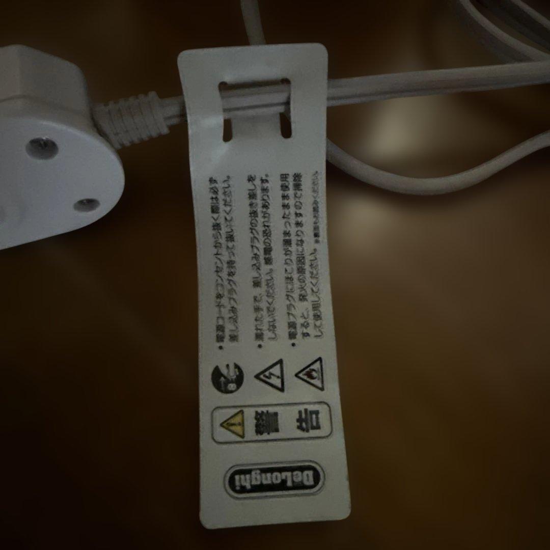 オイルヒーター DELONGHI Electric Oil Filled Heater