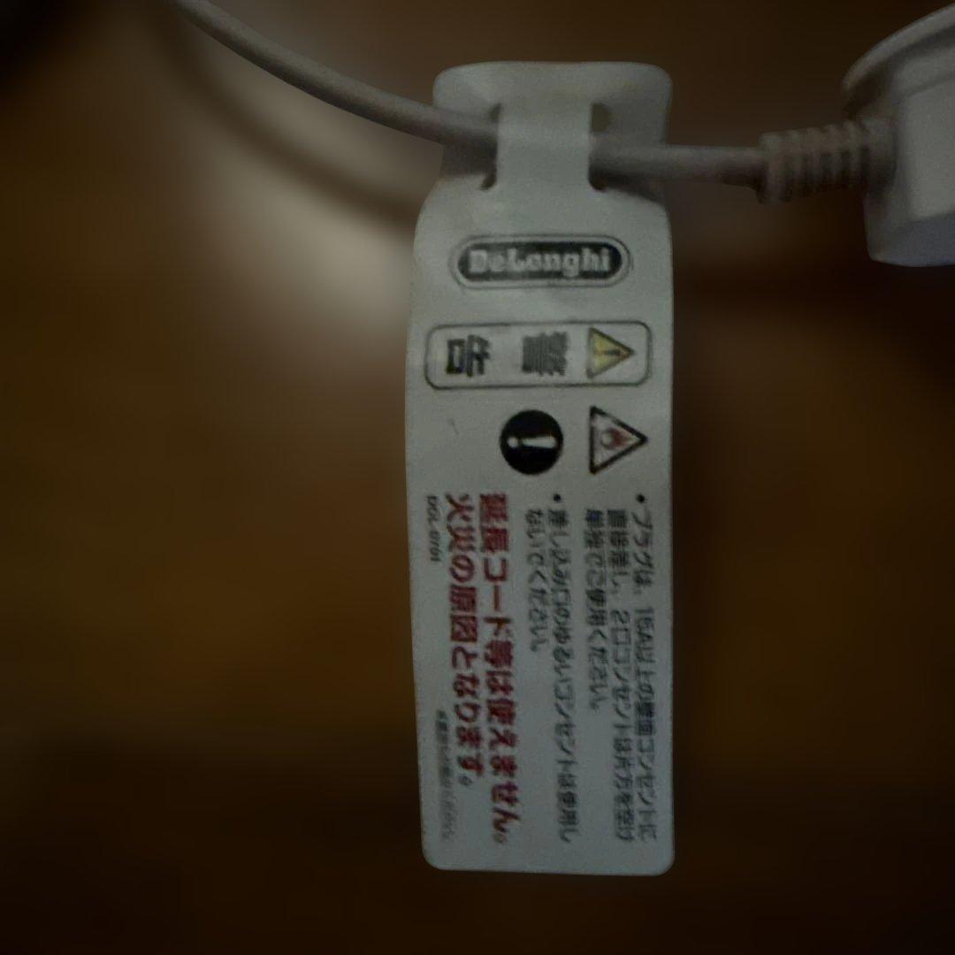 オイルヒーター DELONGHI Electric Oil Filled Heater