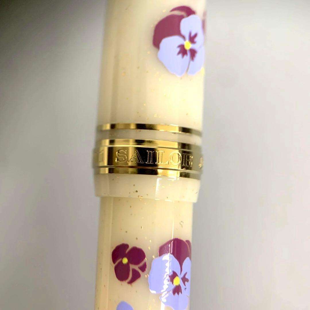 未使用保管品 セーラー SAILOR 万年筆 ancora限定 パンジー 14K