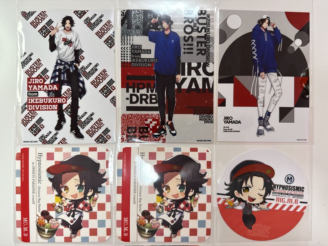 ヒプノシスマイク ヒプマイ 山田二郎 バスターブロス バスブロ まとめ売り