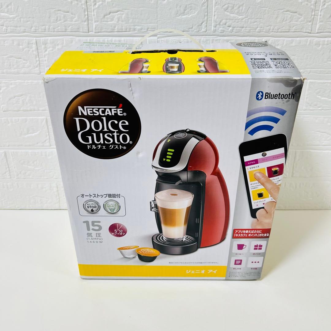 【未使用品】NESCAFE ドルチェグスト ジェニオアイ MD9747S レッド