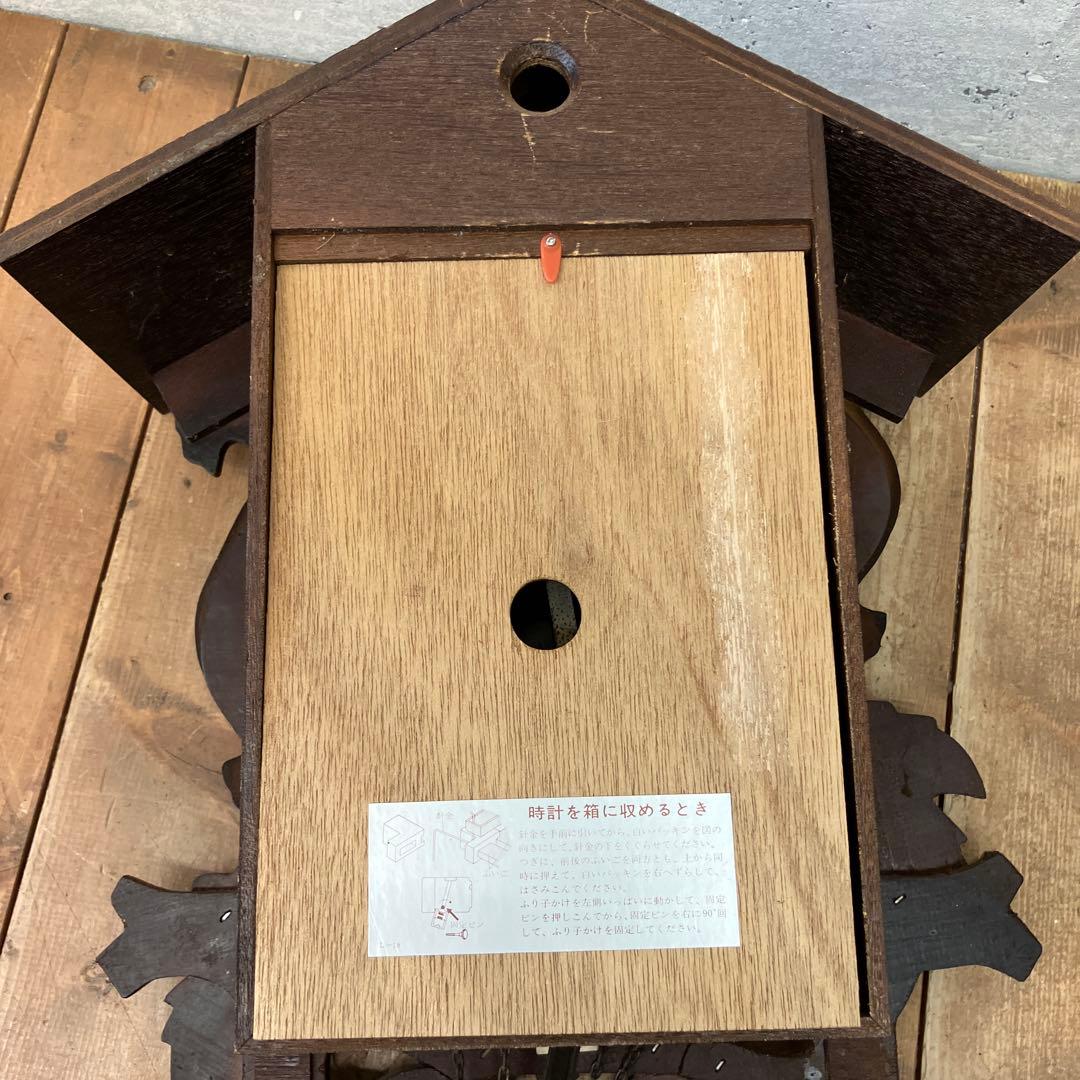 ジャンク品 セイコー クオーツ 鳩時計 振り子時計 掛時計 柱時計 時計 壁飾り