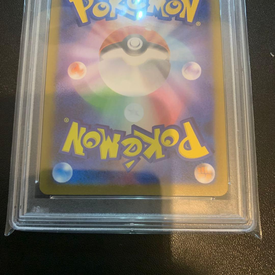 ポケモンカード フクオカのピカチュウ プロモ PSA10 完品