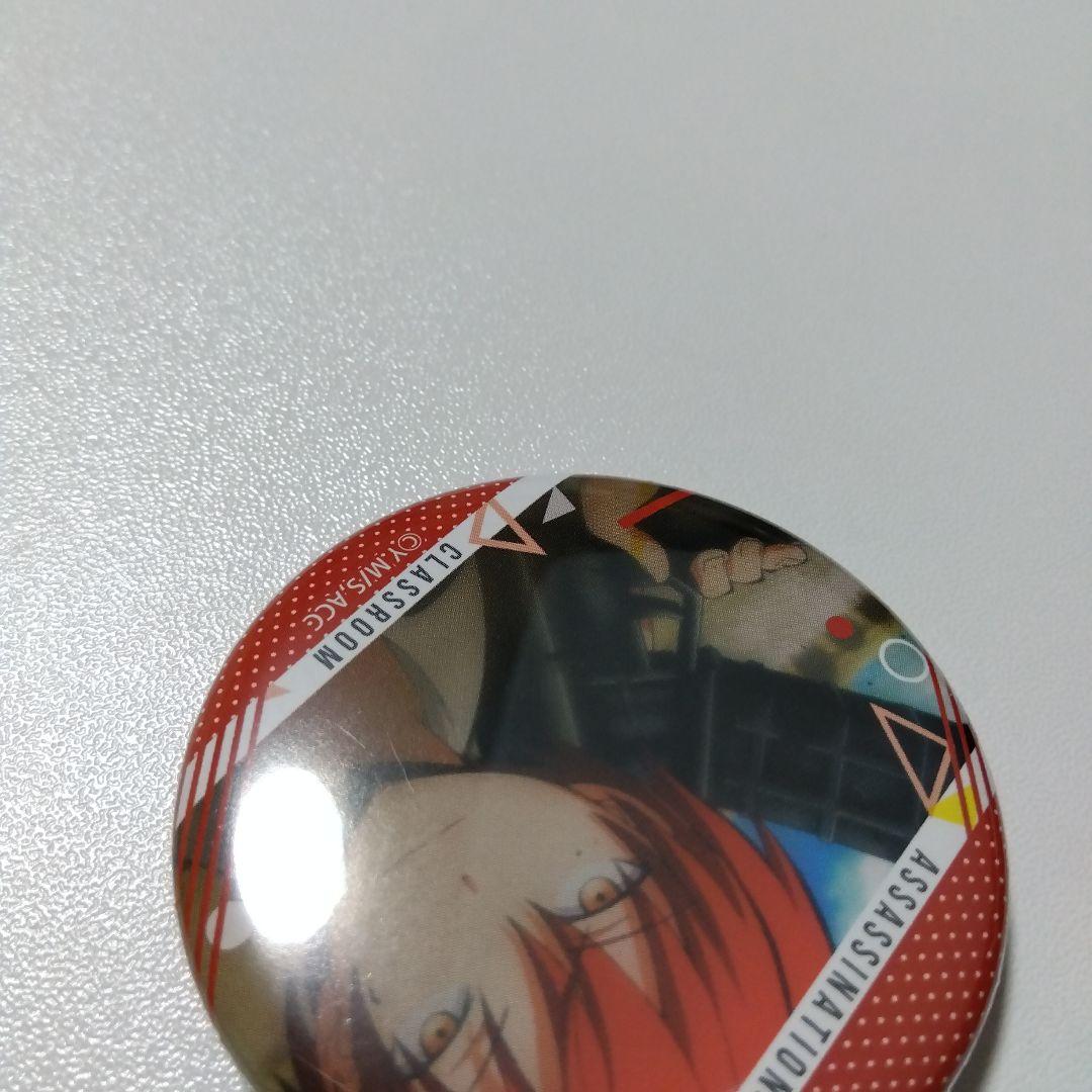 【暗殺教室】赤羽業 キャラバッジコレクション ⑥