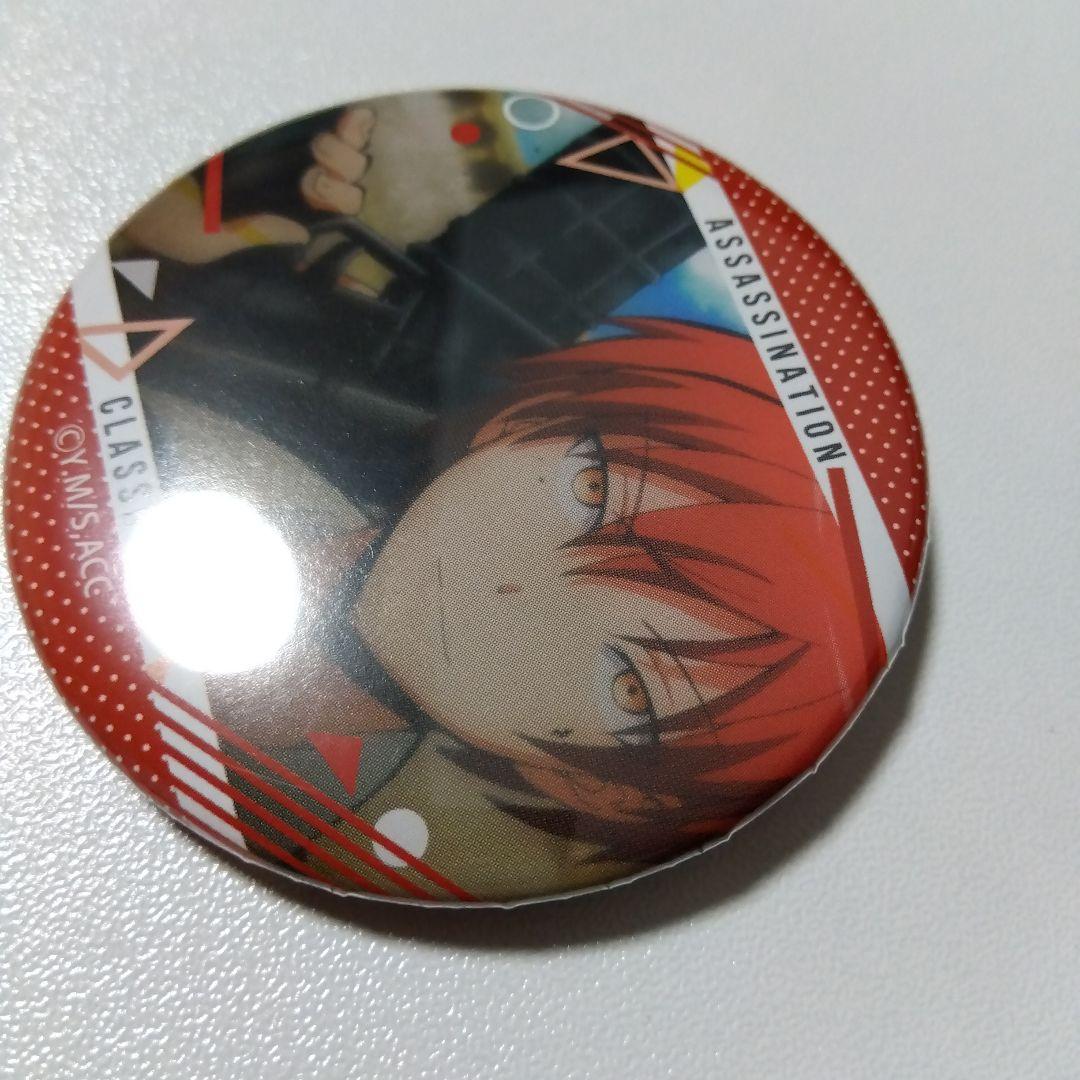 【暗殺教室】赤羽業 キャラバッジコレクション ⑥