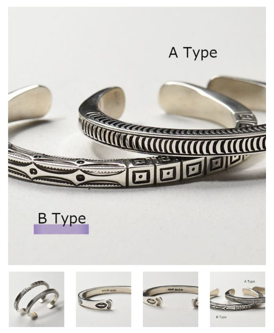 EQUALIZE シルバーバングル